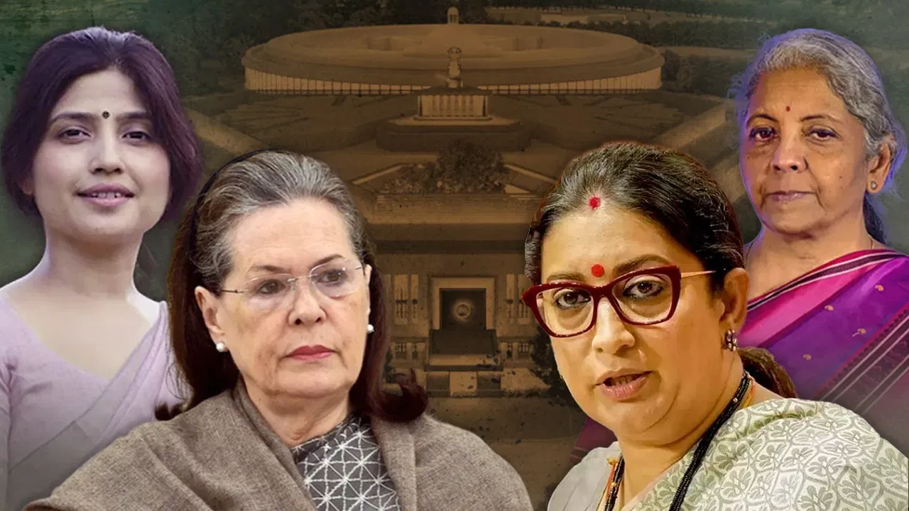 नारी शक्ति वंदन विधेयक 2023 लोकसभा में पारित, पक्ष में 454, विरोध में 2 वोट पड़े