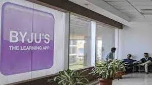 Byju ने विदेशी इकाइयों को बेचकर 1.2 अरब डॉलर का कर्ज चुकाने का रखा प्रस्ताव 