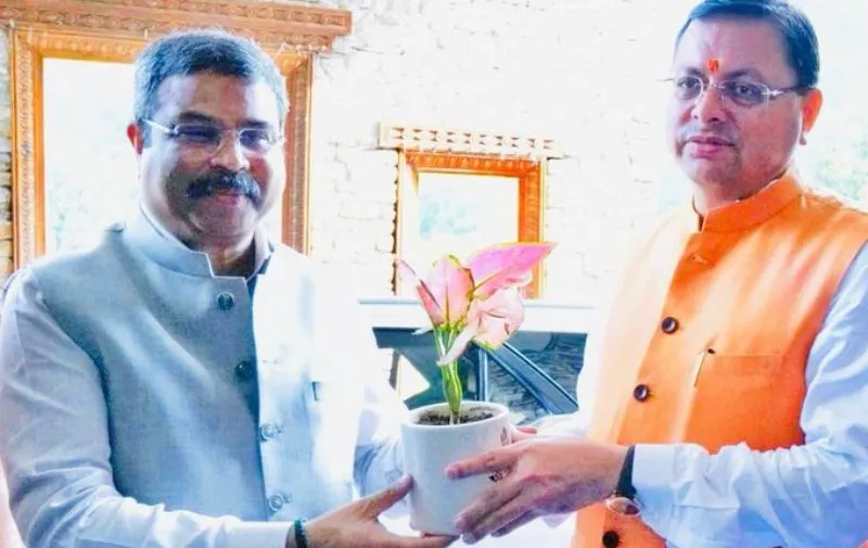 देहरादून: केंद्रीय शिक्षा मंत्री पहुंचे दून, विद्या समीक्षा केंद्र का किया लोकार्पण 