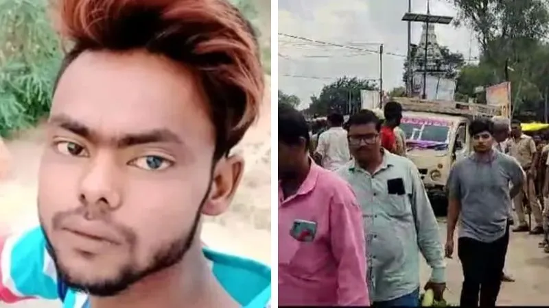 Hamirpur Accident: वाहन की टक्कर से युवक की मौत… परिजनों ने घेरी कोतवाली, लगा लंबा जाम