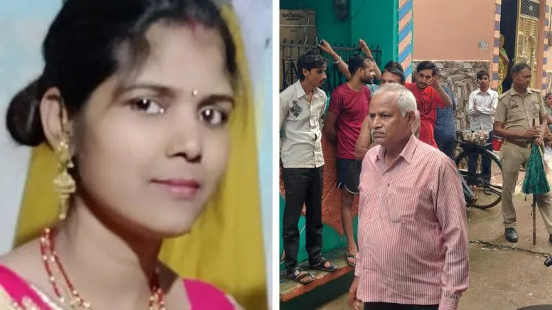 Hamirpur Murder: सिरफिरे पति ने पत्नी का गला दबाकर की हत्या, घटना से फैली सनसनी, दोनों के बीच चल रहा था विवाद