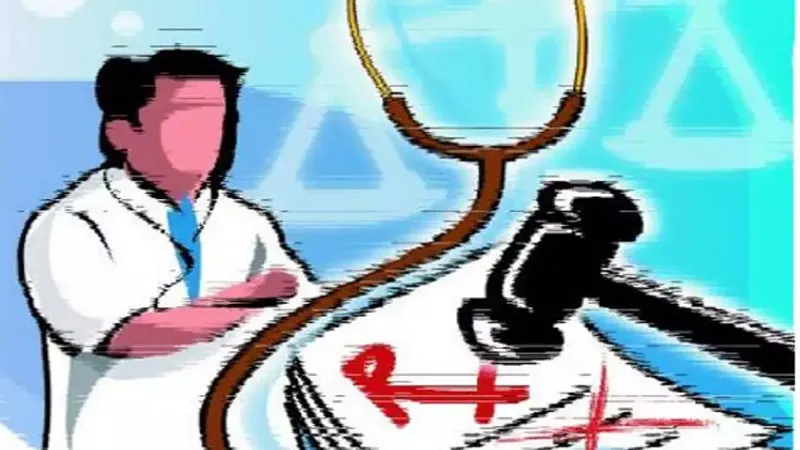 अमरोहा: निजी अस्पताल में जच्चा-बच्चा की मौत पर हंगामा, परिजनों ने लगाया लापरवाही का आरोप