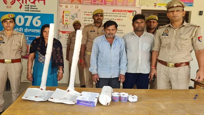 संभल: प्रेम संबंध में बाधक पति की प्रेमी तांत्रिक से करा दी हत्या, पत्नी सहित तीन गिरफ्तार