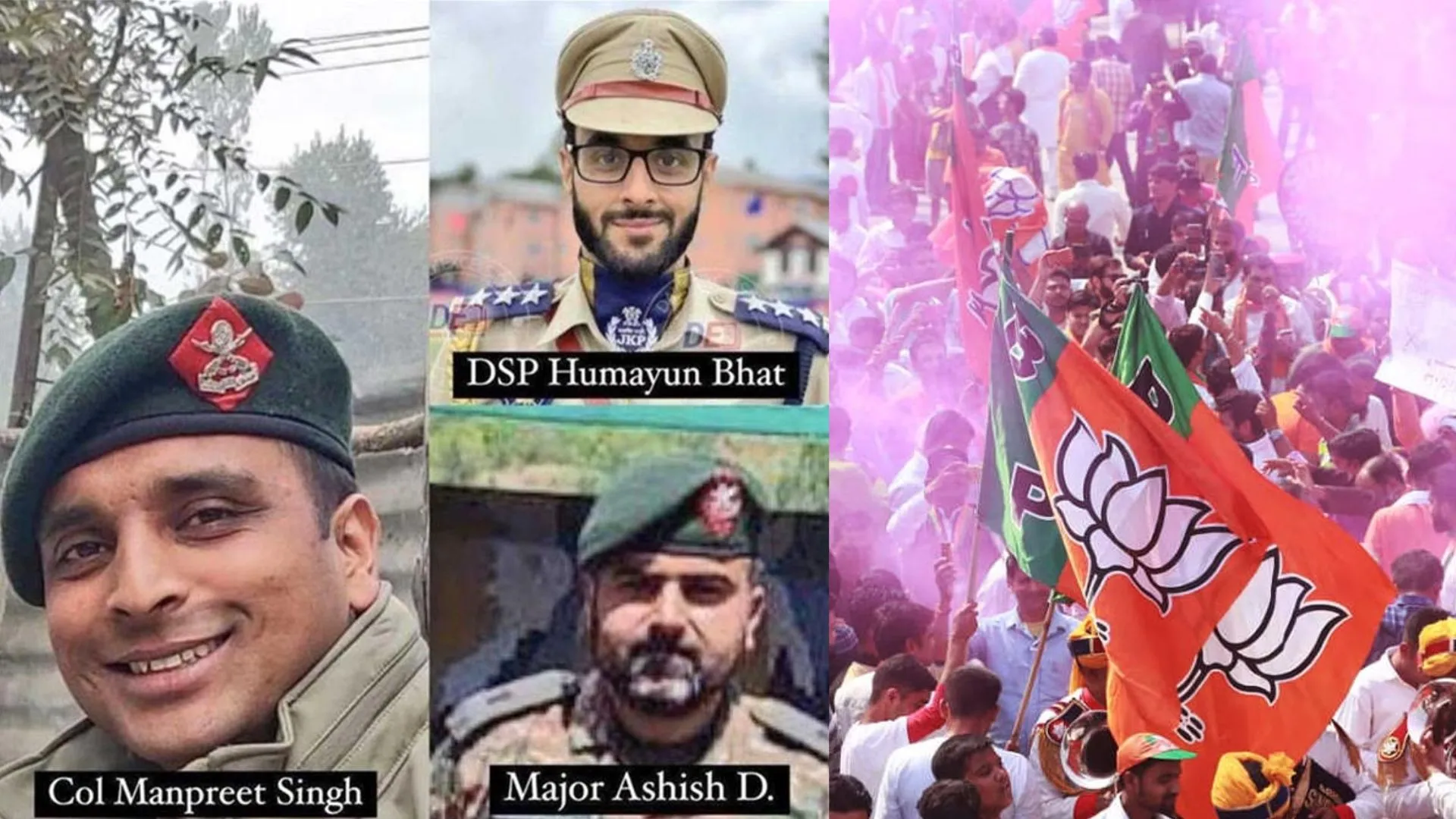 ‘इंडिया’ गठबंधन के घटक दलों का सवाल: जवानों की शहादत के दिन भाजपा मुख्यालय में जश्न क्यों ? 