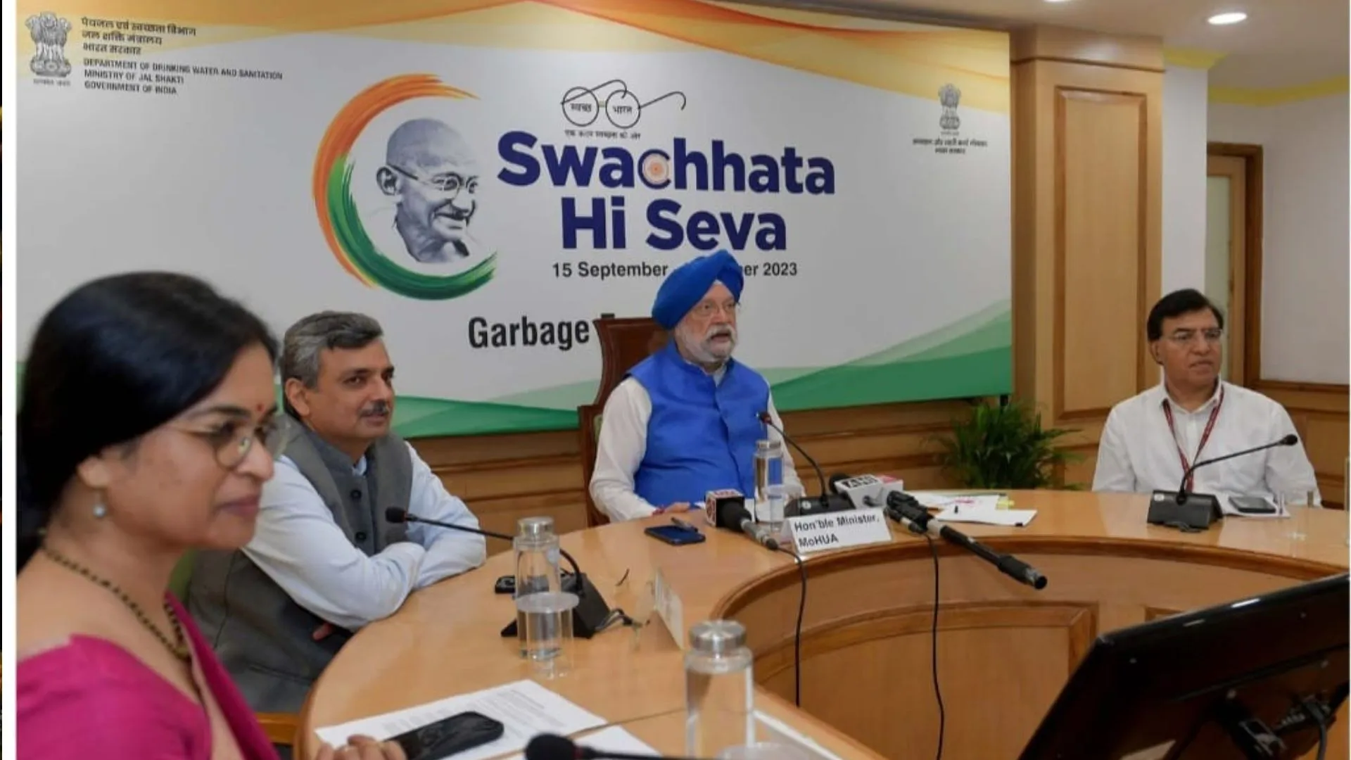 'स्वच्छता ही सेवा' 2023 का शुभारंभ, वेबसाइट और पोर्टल भी किया गया लॉन्च