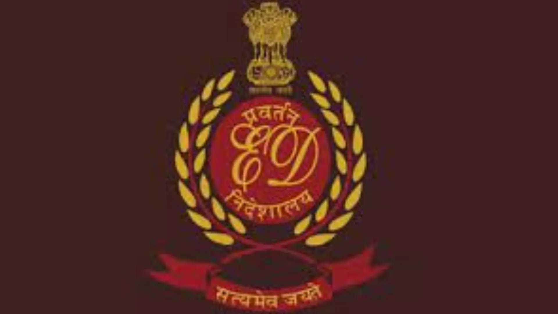 ईडी छापेमारी: 12.82 करोड़ फ्रीज और 2.33 करोड़ की बेहिसाब नकदी जब्त 