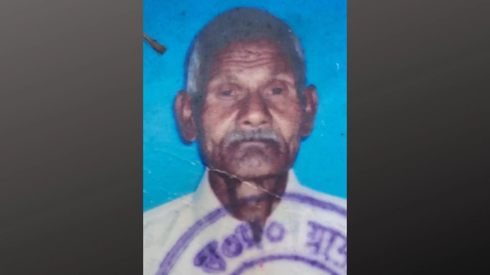 शाहजहांपुर: बकरी चराने गए बुजुर्ग का शव खेत पर मिला, पोस्टमार्टम रिपोर्ट में मौत की वजह आई सामने