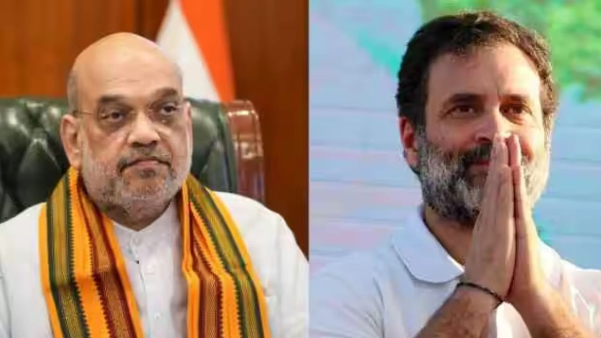 अमित शाह और राहुल गांधी छत्तीसगढ़ में आज कई कार्यक्रमों में करेंगे शिरकत 
