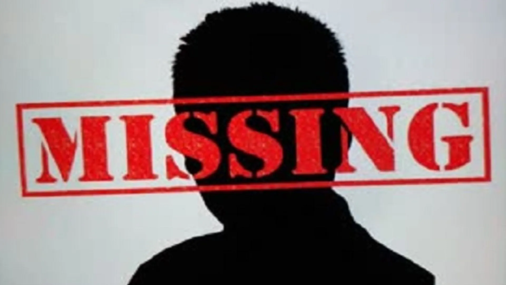 बरेली: साइकिल से घास काटने निकले 3 बच्चे लापता, परिजनों में हड़कंप, पुलिस तलाश में जुटी