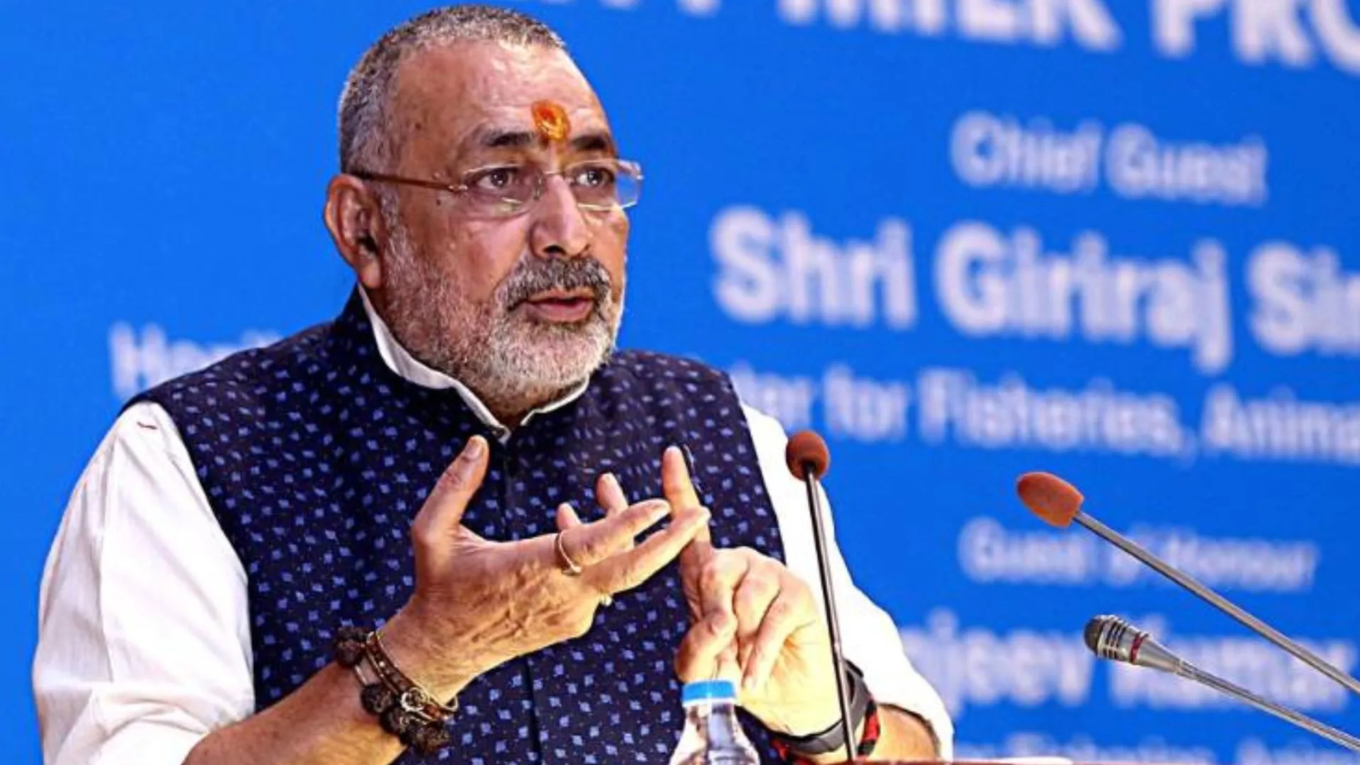 'शरिया लागू कर इस्लामिक स्टेट बनाना चाहती है नीतीश सरकार, सनातन संस्कृति खत्म करने की साजिश', गिरिराज का CM पर वार