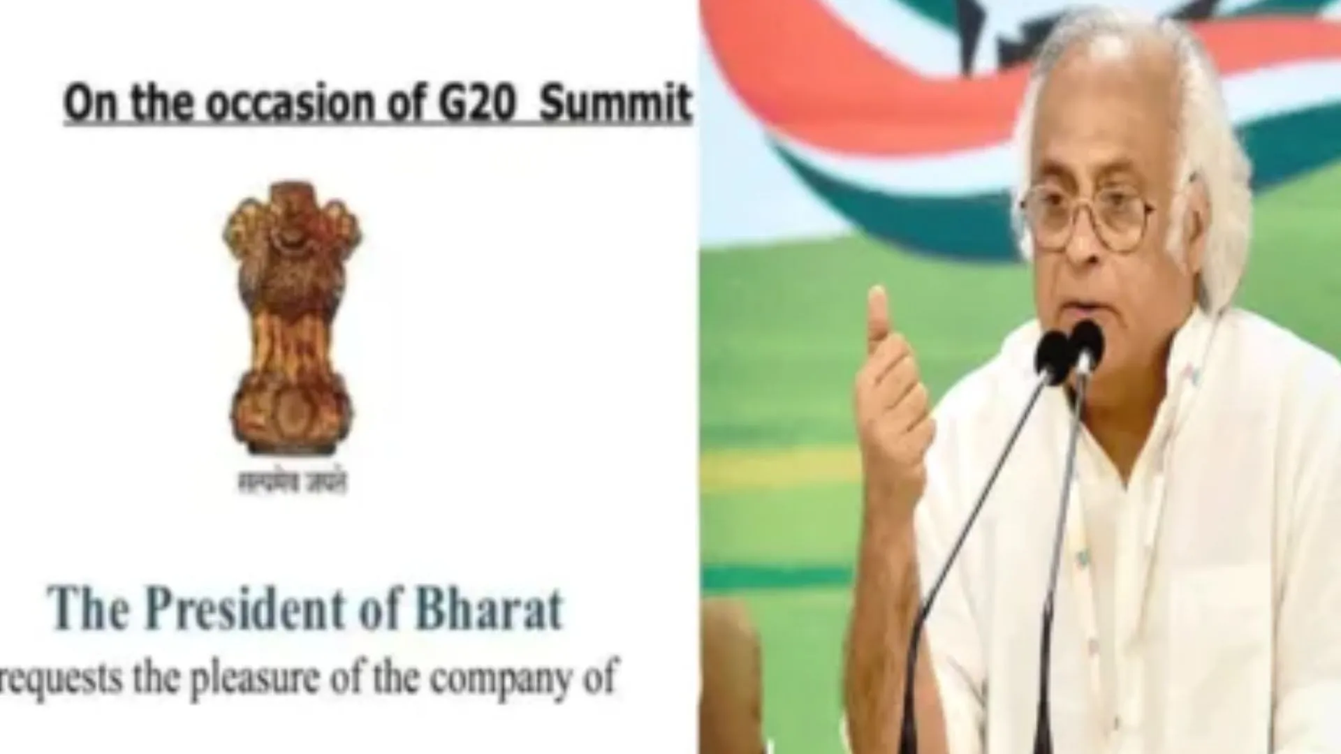 G20 डिनर के निमंत्रण पत्र पर लिखा 'President of India' की जगह 'President Of Bharat', कांग्रेस का आरोप