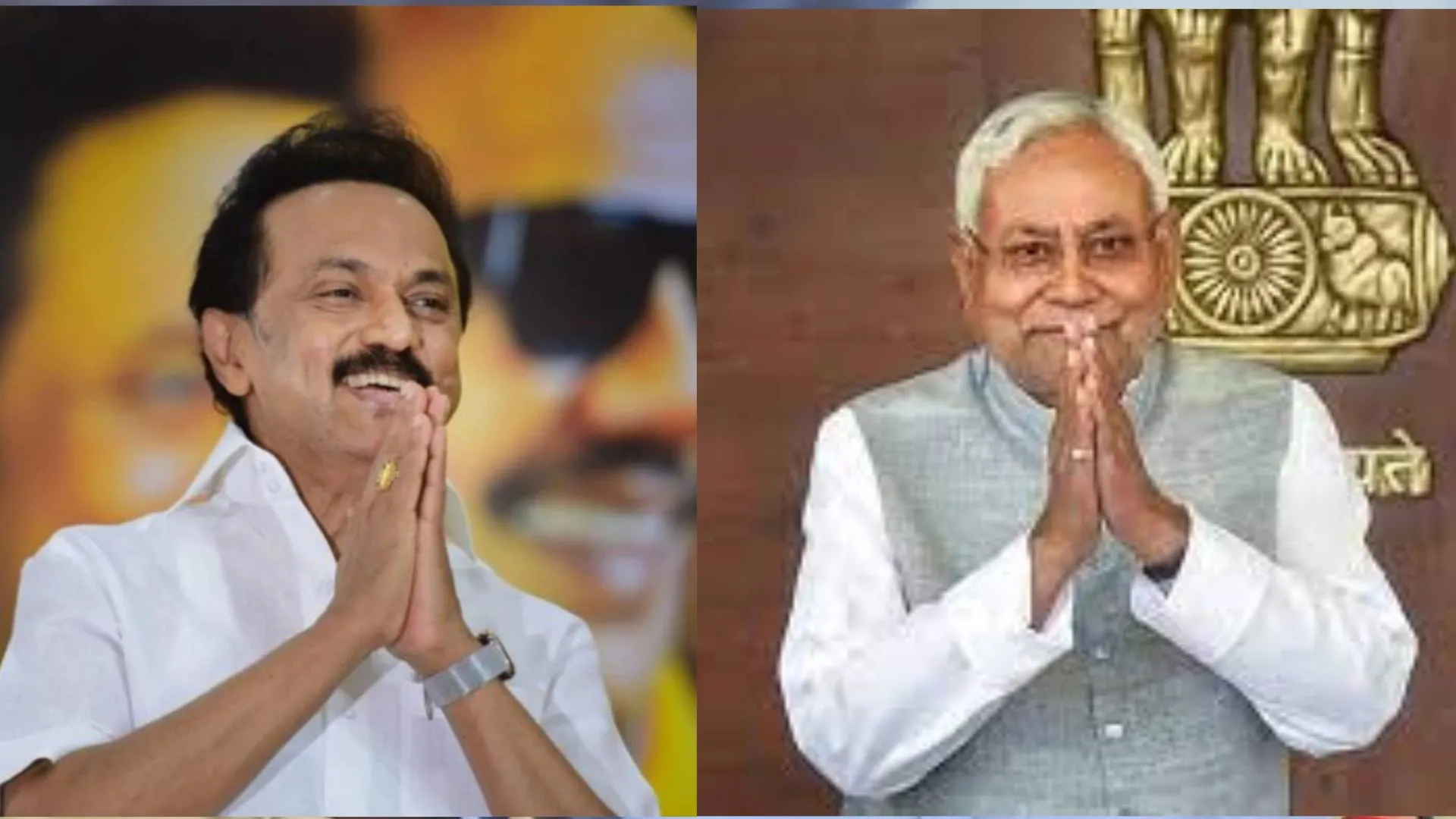 G20 summit में शामिल होने के लिए दिल्ली पहुंचे नीतीश कुमार और स्टालिन, रात्रिभोज में करेंगे शिरकत