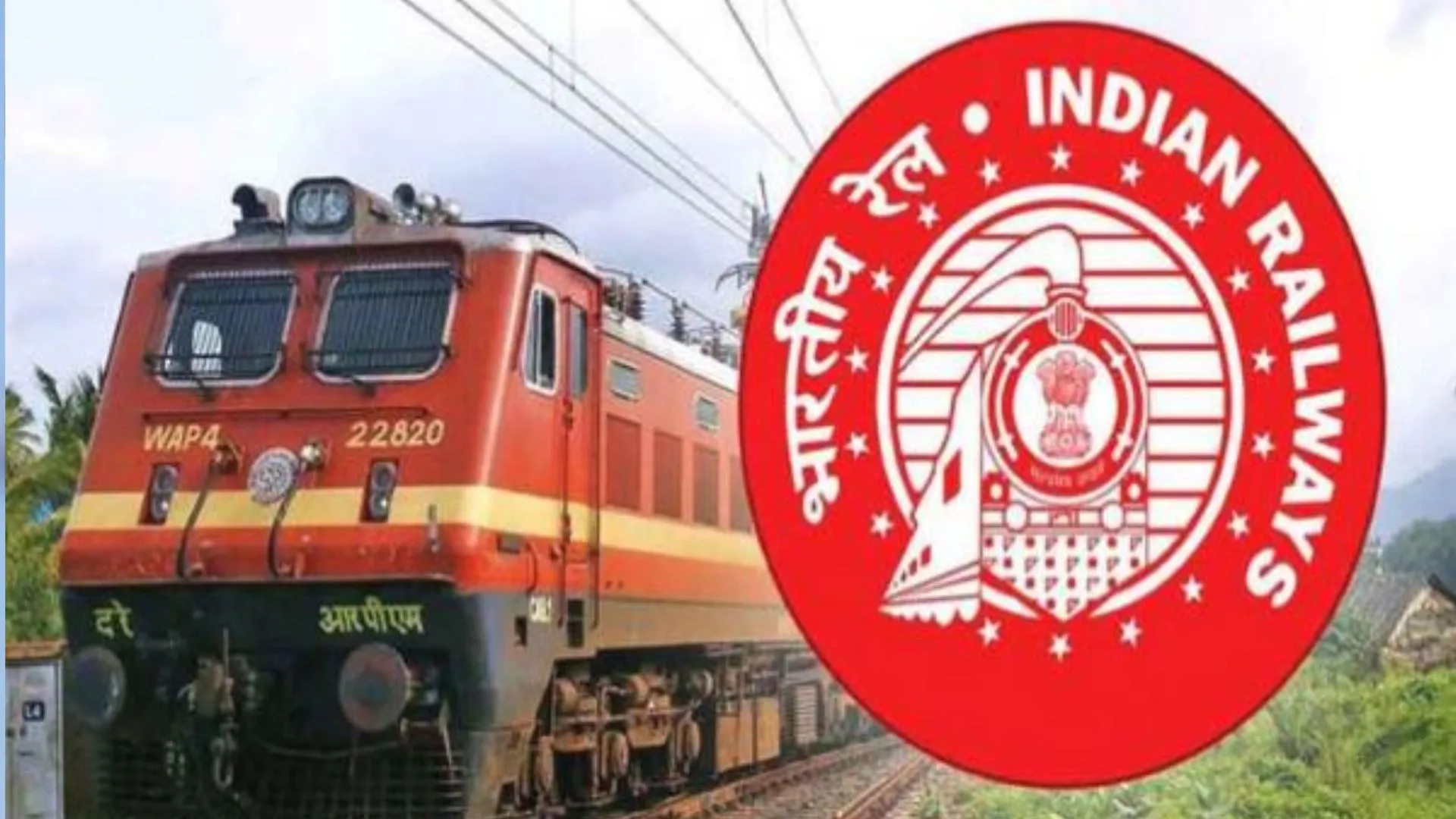 तैयारी: पूर्वोत्तर सीमा रेलवे का नया उपकरण पलक झपकाने से पता लगा लेगा चालक नींद में है या नहीं 