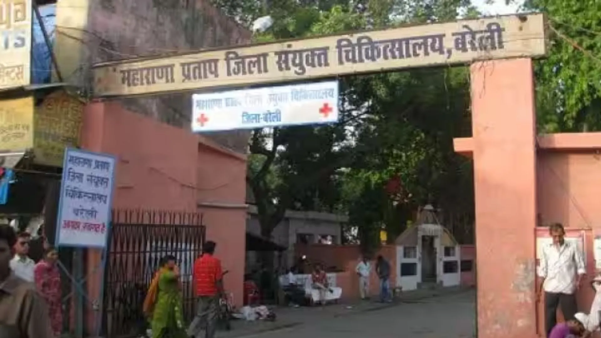 जिला अस्पताल : आभा आईडी की रफ्तार दोगुनी, हर दिन 300 मरीजों को मिल रहा लाभ