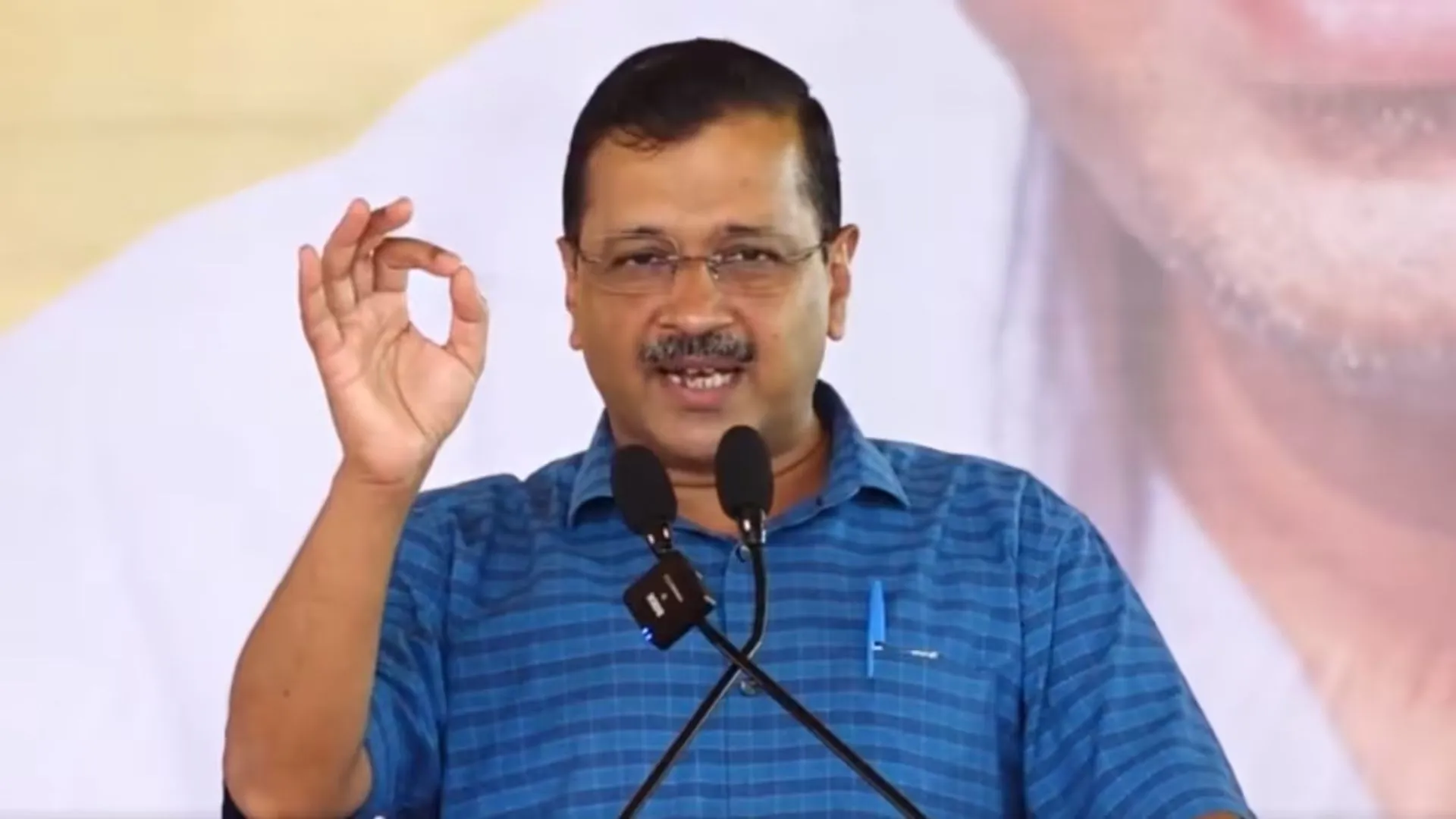 अब दिल्ली में मध्य रात्रि तक बजा सकेंगे लाउडस्पीकर, इन खास मौकों के लिए CM केजरीवाल ने दी अनुमति 