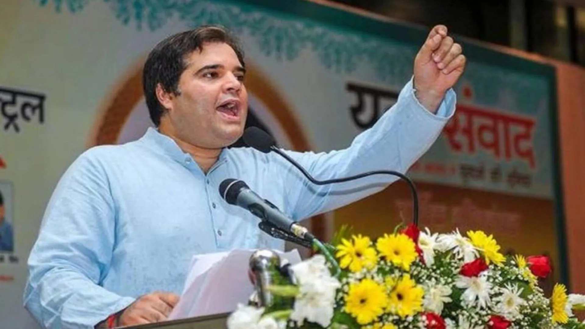 पीलीभीत: भाजपा सांसद वरुण ने कर ली 2024 की तैयारी, 811 प्रतिनिधि नियुक्त कर किए एक्टिव.. मची खलबली!
