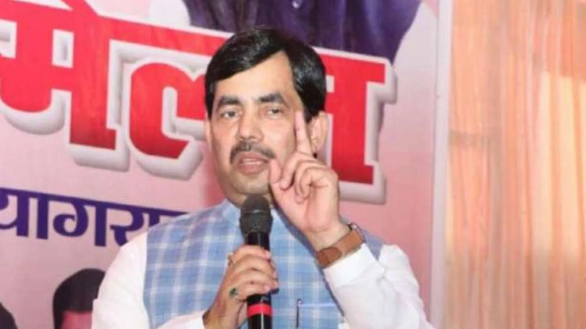 भाजपा नेता शाहनवाज हुसैन को आया हार्ट अटैक, अस्पताल में किया गया भर्ती 