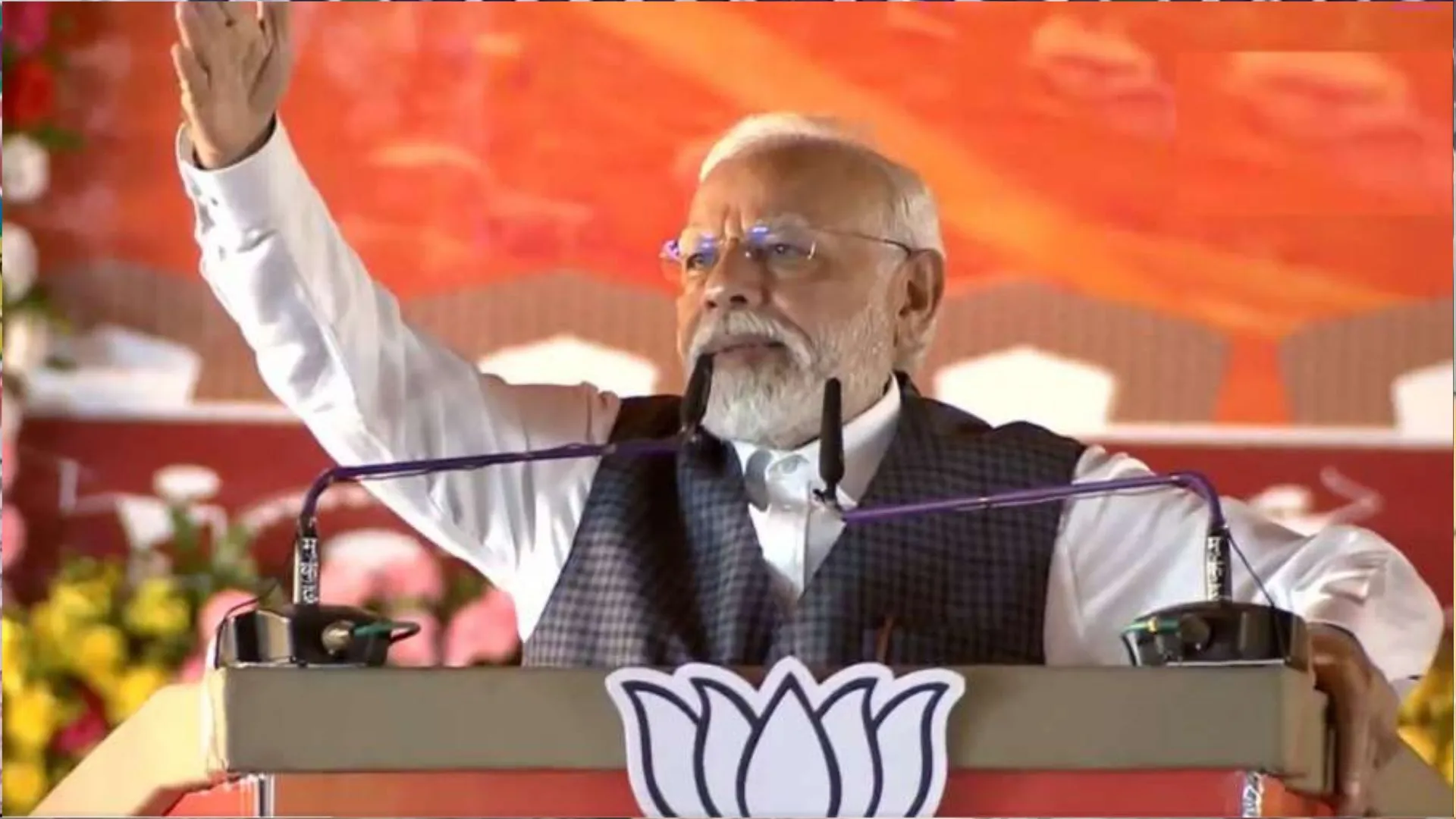 बिलासपुर में बोले पीएम मोदी, 'महिलाओं को जाति के आधार पर बांटने की चालें चल रही है कांग्रेस' 