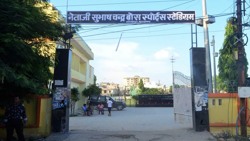 मुरादाबाद: एकलव्य क्रीड़ा कोष से पांच लाख का बीमा, खिलाड़ी अनजान