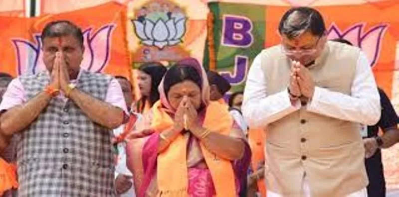 बागेश्वर उपचुनाव: पार्वती दास के सिर पर सजा जीत का ताज...भाजपा ने मारी बाजी