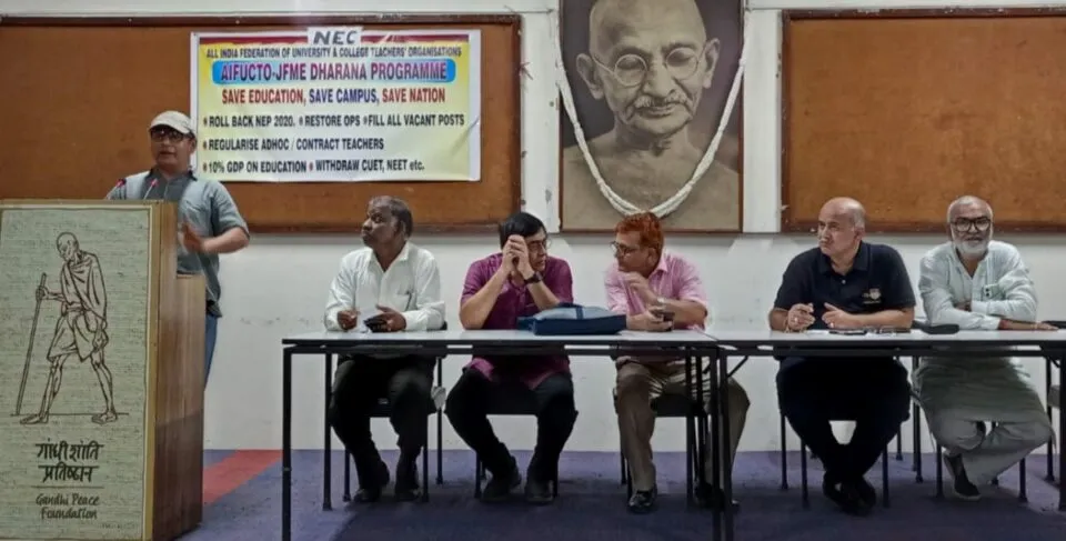 हल्द्वानी: उत्तराखंड मुक्त विश्वविद्यालय शिक्षक संघ बना आइफूक्टो का सदस्य