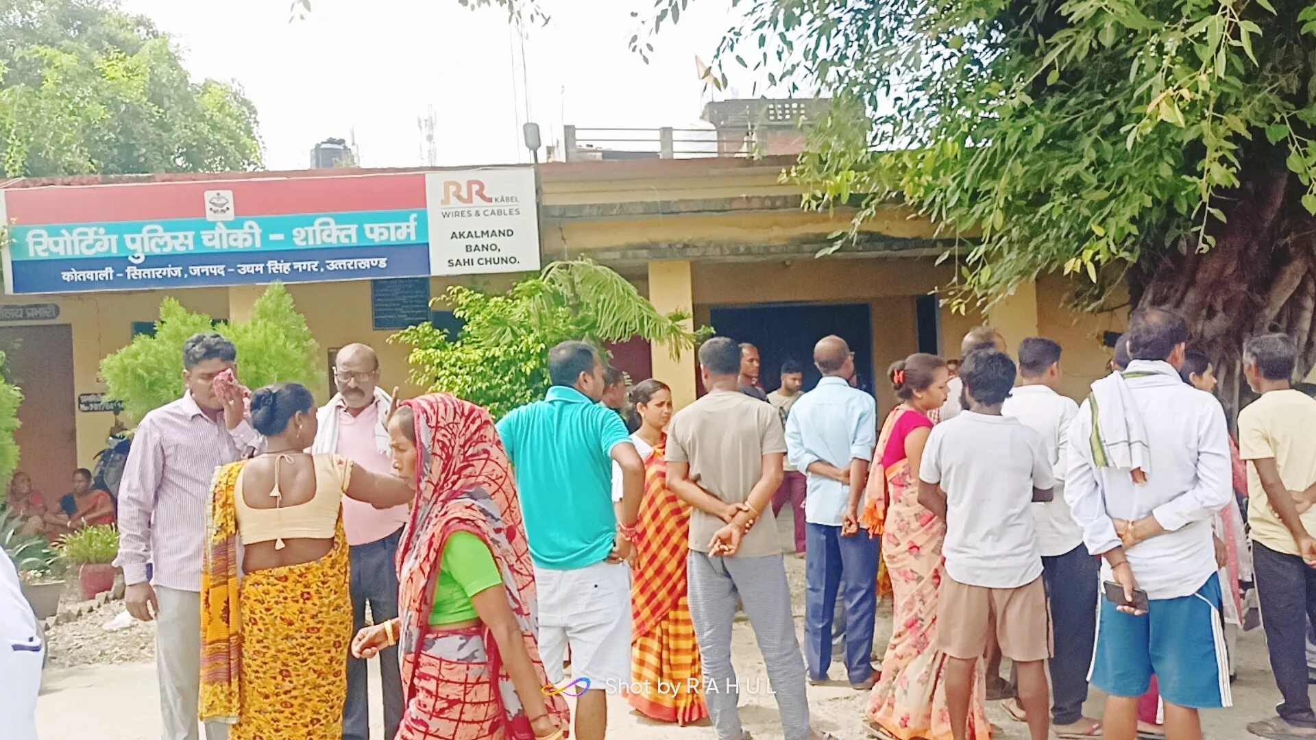 शक्तिफार्म: पति-पत्नी दोनों ने दी एक दूसरे के खिलाफ तहरीर