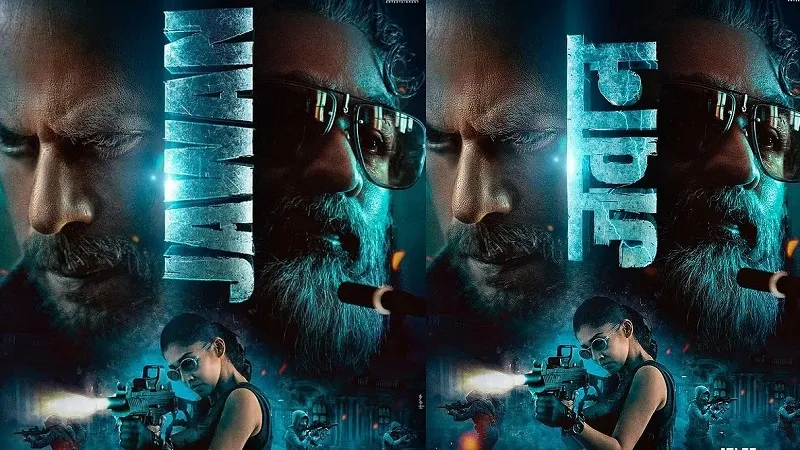 Jawan: बॉक्स ऑफिस पर शाहरूख खान की फिल्म जवान का जलवा, 6 दिनों में की 600 करोड़ रूपये की कमाई 