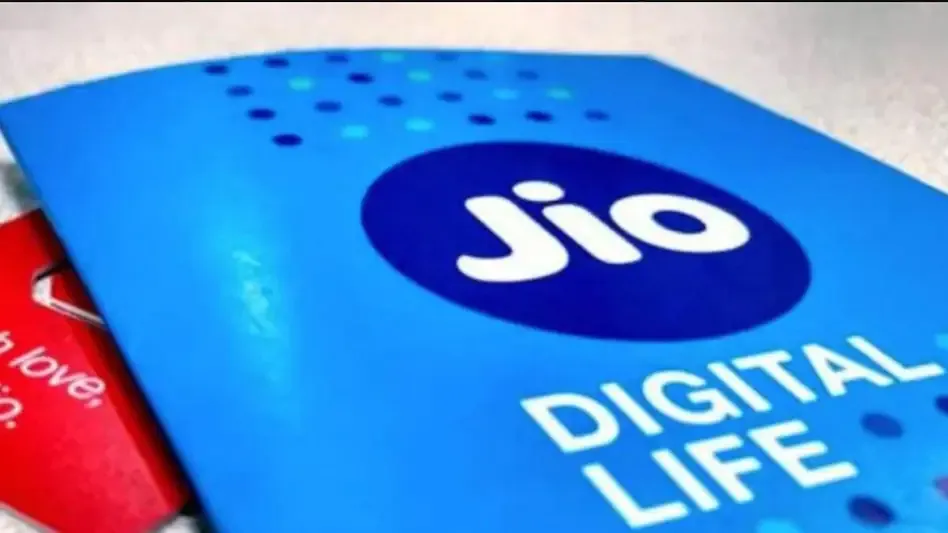 BSE ने जियो फाइनेंशियल सर्विसेज की सर्किट सीमा बढ़ाकर 20 की प्रतिशत  