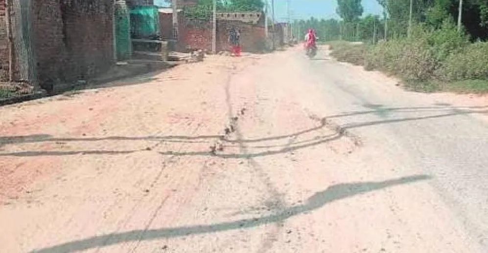 बरेली: पोल खुली तो गड्ढा मुक्त सड़क होने की रिपोर्ट भेज मंत्री को किया गुमराह, जानिए मामला