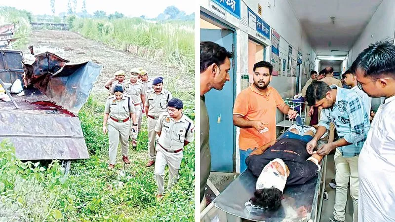 हादसे में चार की मौत: हर तरफ दिखा खून, एक झटके में सब कुछ तबाह, मानवता हुई शर्मसार, लोग बनाते रहे वीडियो, घायल तड़पते रहे