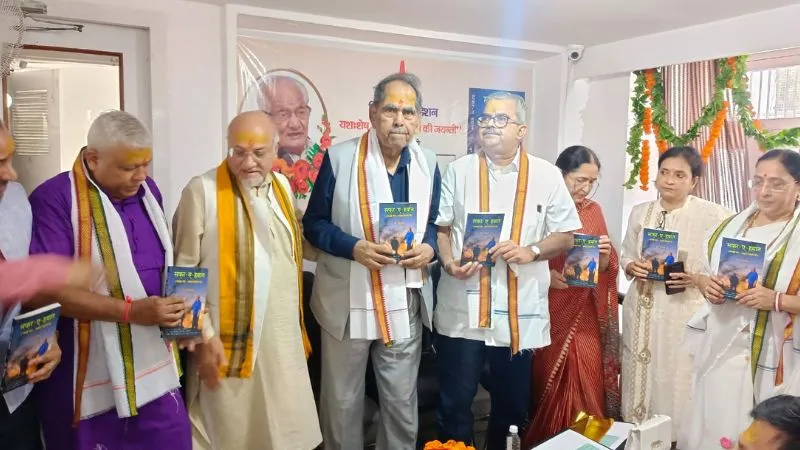 Kanpur News: पत्रकार, लेखक, अधिवक्ता श्री तिलक की जयंती पर हुआ कार्यक्रम, जनता की पैरवी करना पत्रकार का परम धर्म