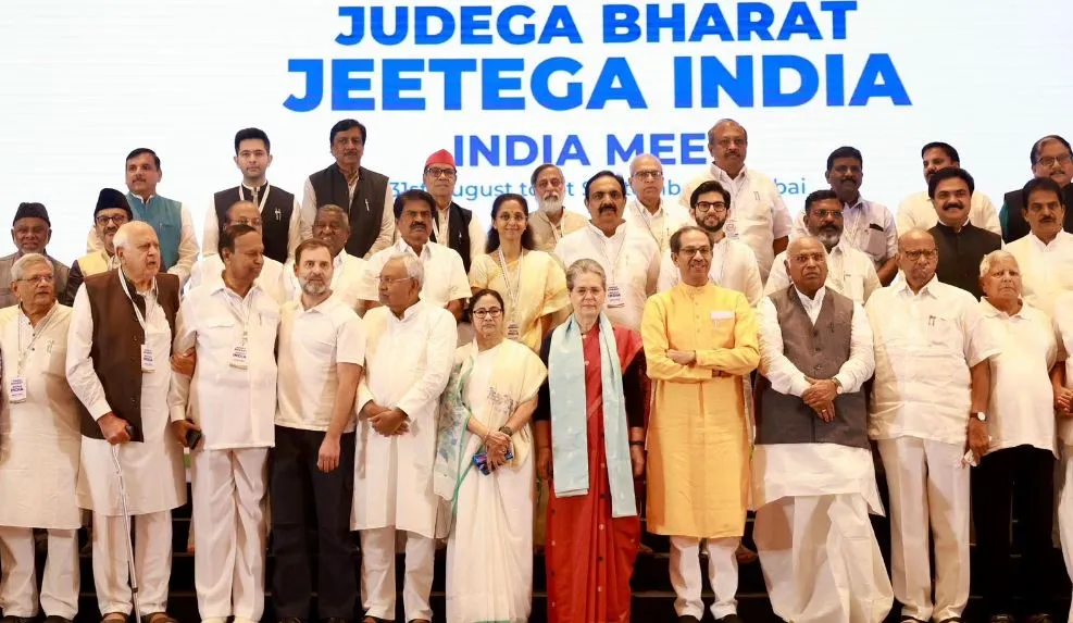 लोकसभा चुनाव मिल लड़ेंगे, सीट बंटवारे की शुरुआत तत्काल होगी: इंडिया