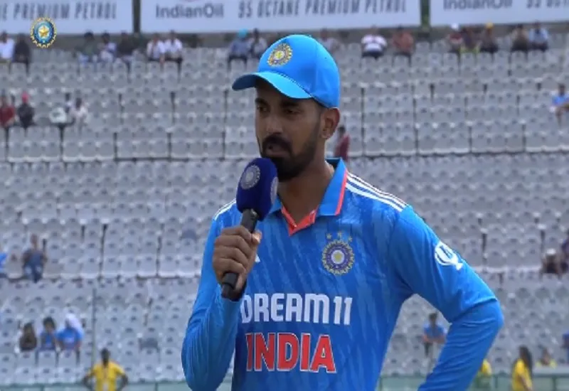 IND vs AUS ODI Series : 'यह लक्ष्य का पीछा करने के लिए अच्छा मैदान', टॉस जीतने के बाद बोले KL Rahul