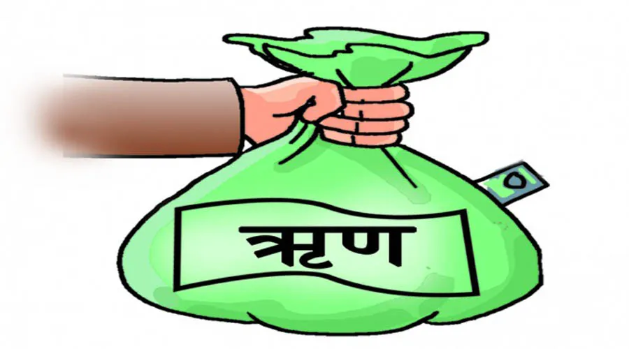 हल्द्वानी: अल्पसंख्यक सरकारी कर्मचारियों के लिए सीएम व्यक्ति ऋण योजना शुरू