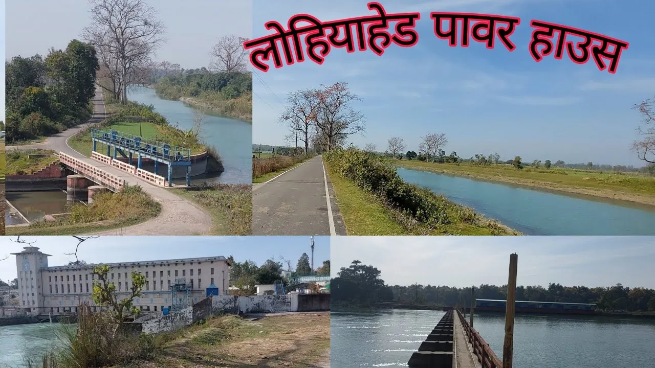 खटीमा: शारदा नदी में भारी सिल्ट से सुबह लोहियाहेड पावर हाउस में बिजली उत्पादन हुआ ठप