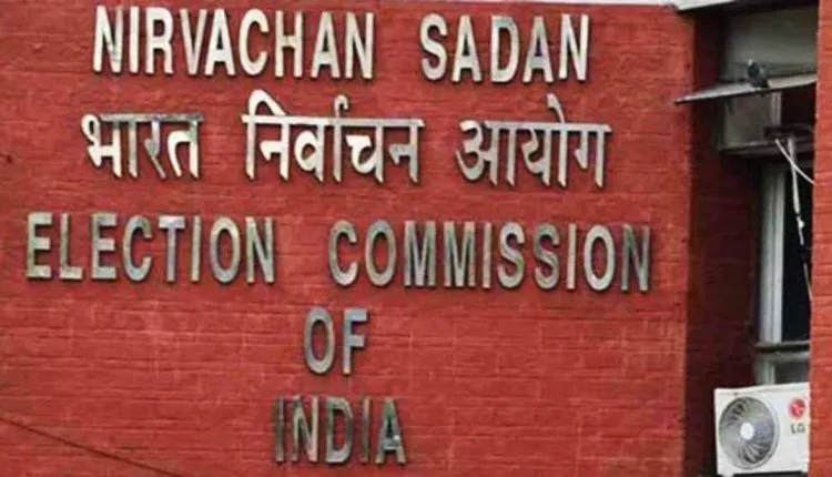 विधानसभा चुनावों की तैयारी: निर्वाचन आयोग चार सितंबर से भोपाल का करेगा दौरा 