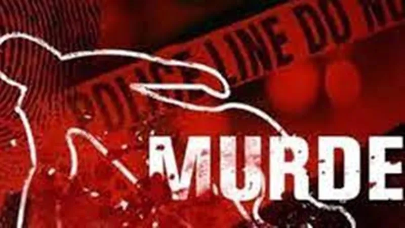 प्रयागराज: शौच के लिए गए बुजुर्ग की धारदार हथियार से हत्या