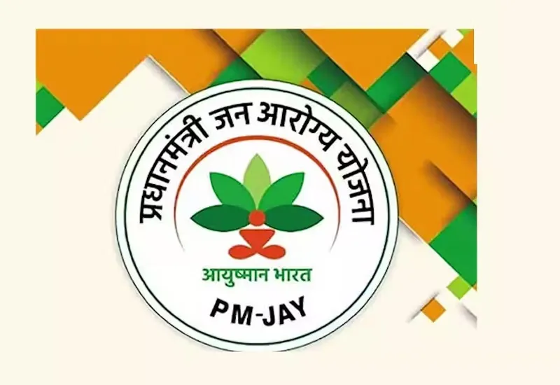 मुरादाबाद : गोल्डन कार्ड बनाने में सुस्ती से अभियान पर ग्रहण, अब आशाओं के कंधे पर कार्ड बनाने का जिम्मा