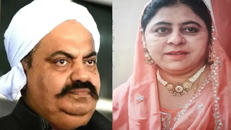  शाइस्ता परवीन के खिलाफ ईडी की बड़ी कार्रवाई, मनी लांड्रिंग केस में दाखिल की चार्जशीट