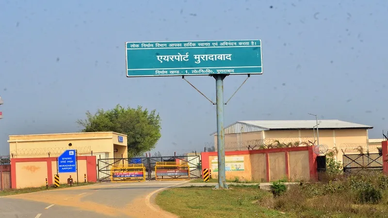 मुरादाबाद : भदासना हवाई अड्डे से विमान सेवा शुरू होने के लिए लाइसेंस का इंतजार