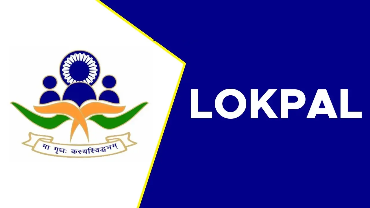 लोकपाल अध्यक्ष और सदस्यों के पदों के लिए आवेदन करने की अंतिम तारीख 13 अक्टूबर तक बढ़ी 