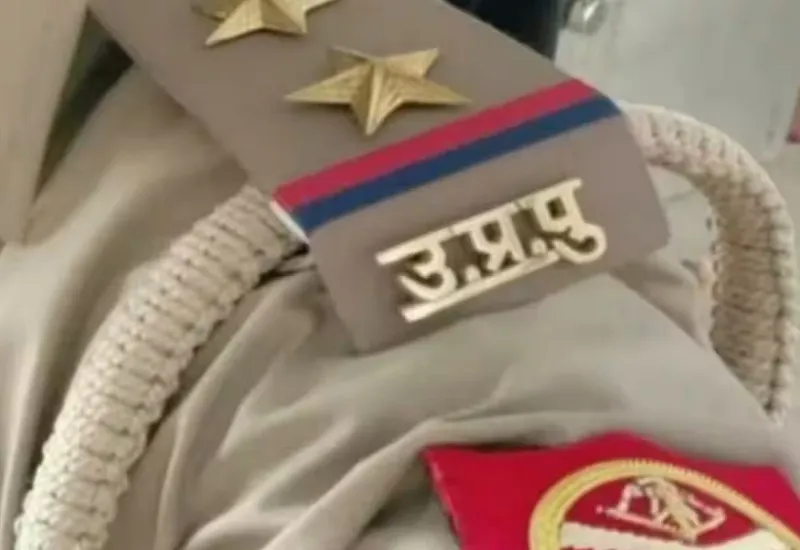 गुलाम नवी प्रकरण : भोजपुर थानाध्यक्ष ने एसएसपी को भेजी रिपोर्ट, आरोपों को बताया फर्जी