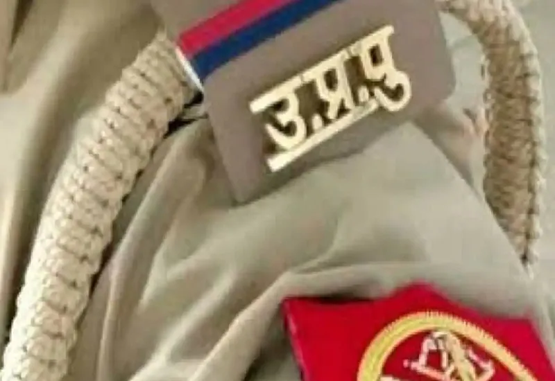 बिजनौर : रिश्वत मांगने पर थाने का कंप्यूटर ऑपरेटर निलंबित, एसपी ने उसी के थाने में दर्ज कराया केस 