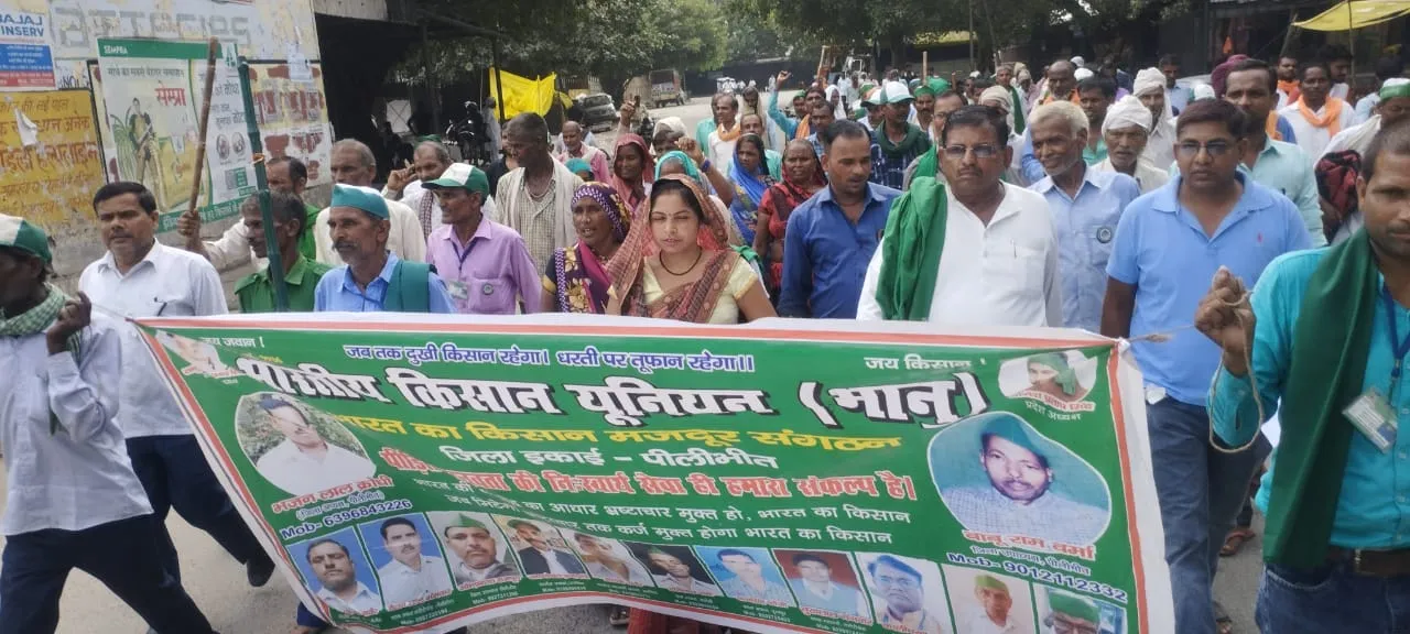 पीलीभीत: अफसर सुनने नहीं आए तो किसान नेता गुस्साए, हाईवे जाम कर नारेबाजी..