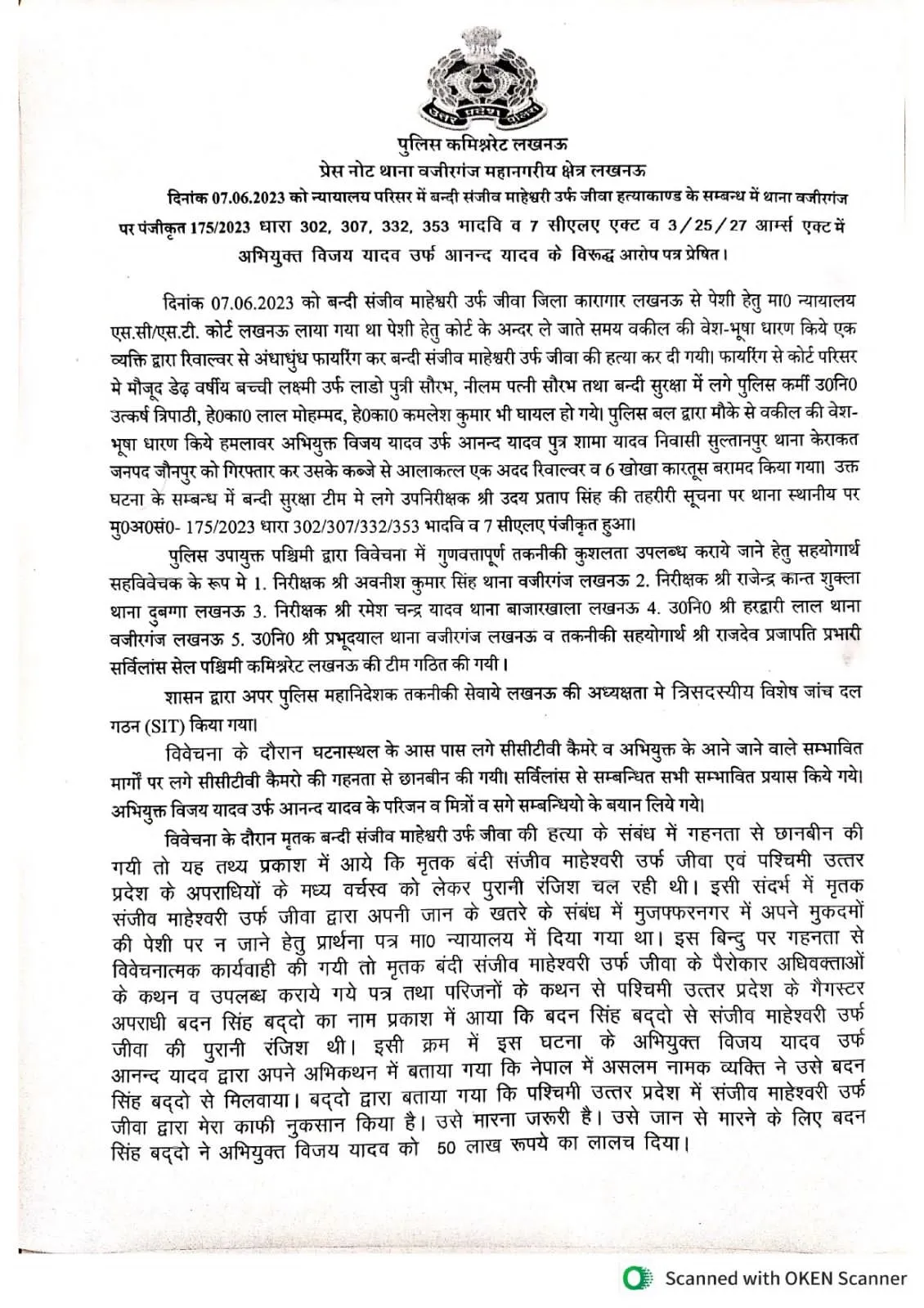 WhatsApp Image 2023-09-03 at 00.40.49