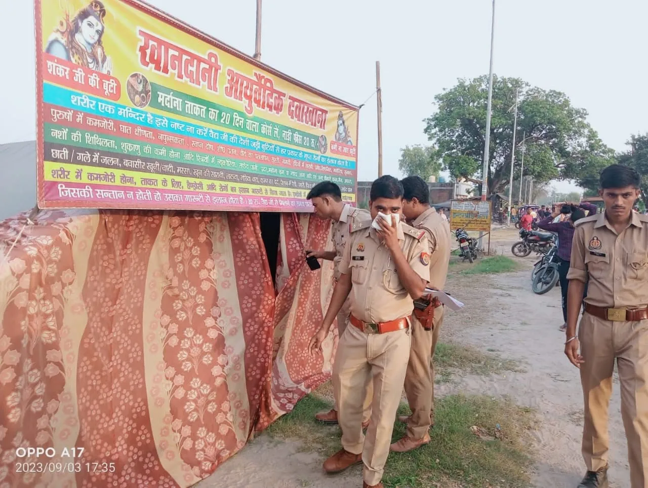 शाहजहांपुर: तंबू दवाखाना में संदिग्ध हालात में मिला महिला का शव