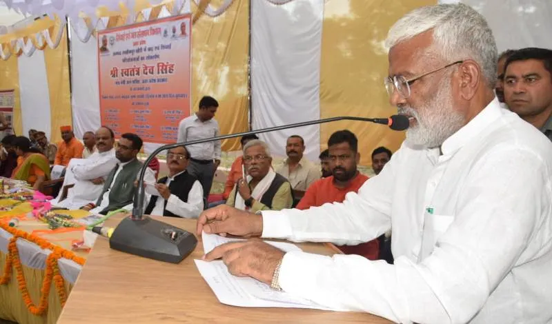 लखीमपुर-खीरी: जलशक्ति मंत्री ने किया बाढ़...सिंचाई की 22 परियोजनाओं का शिलान्यास-लोकार्पण