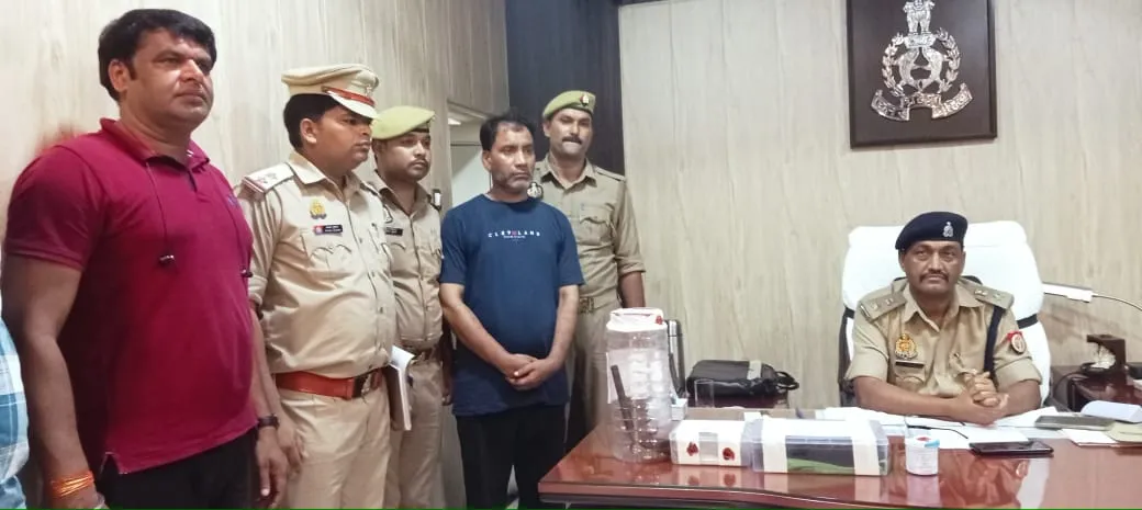 पीलीभीत: कड़ी सुरक्षा के दावे...नेपाल से अफीम ले आया तस्कर, कैसे धरा गया? जानिए मामला