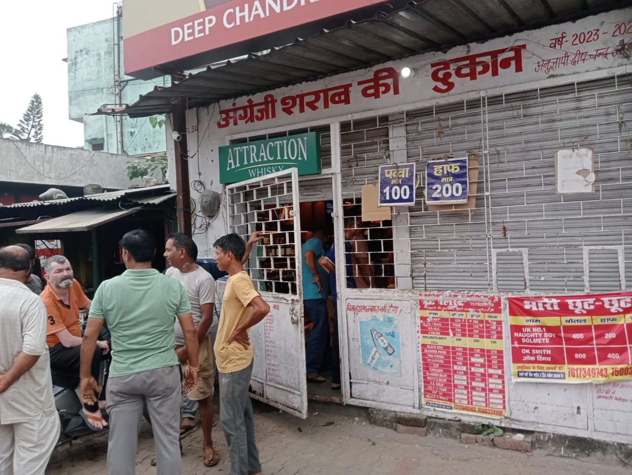 रामनगर: दो शराब की दुकानों में एक साथ हुई चोरी, पुलिस की रात्रि गश्त पर लगे सवालिया निशान           