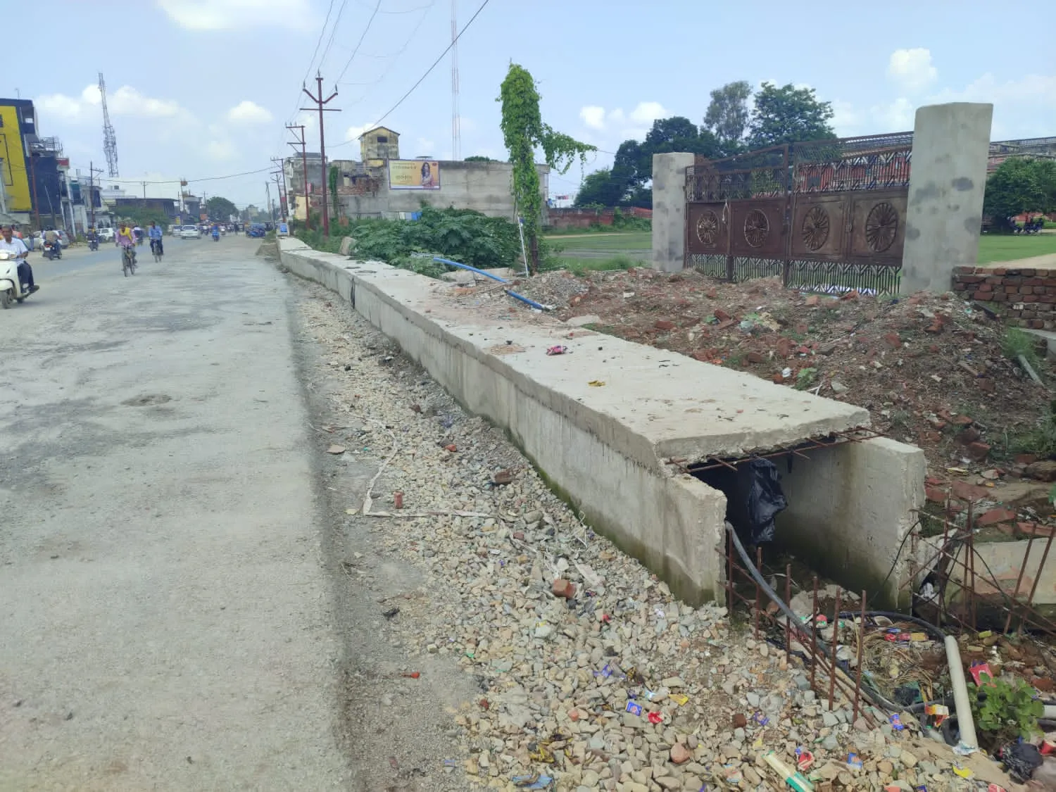 WhatsApp Image 2023-09-19 at 13.00.05